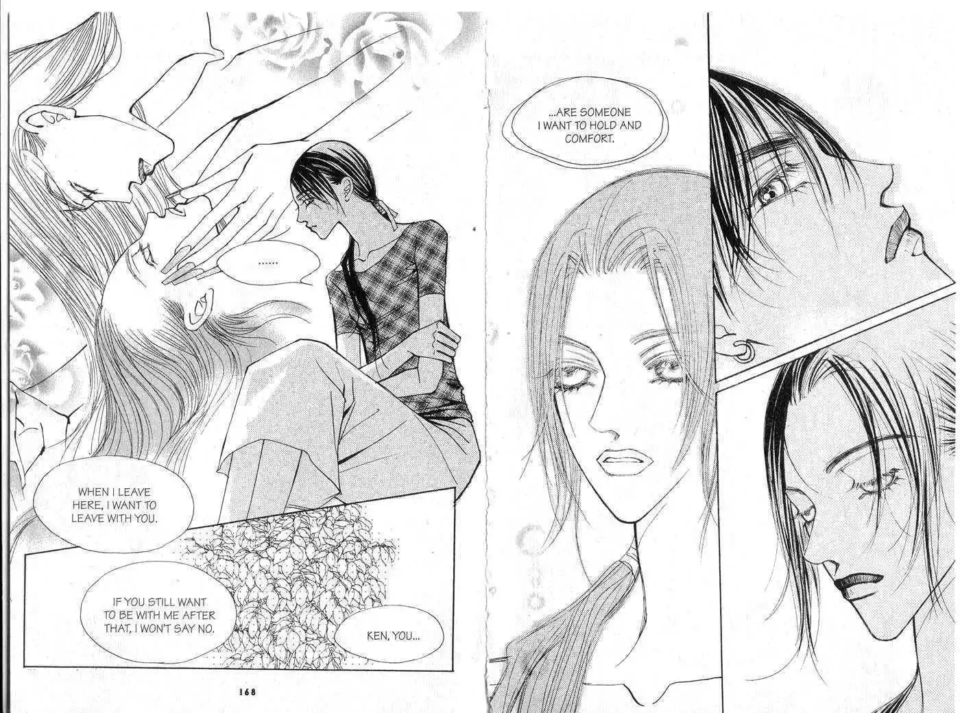 Model(LEE So Young) Chapter 5 85